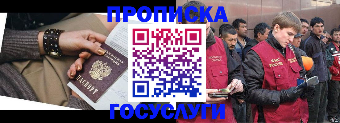 форма 3 в Карабаново
